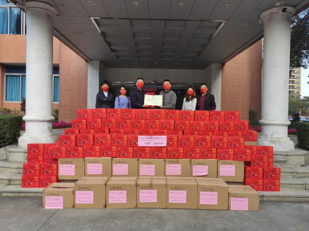 1667280484514916.png 03.1.png